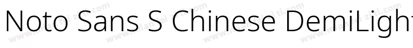 Noto Sans S Chinese DemiLight转换器字体转换